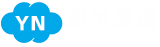 郑州网站建设公司-易诺网络